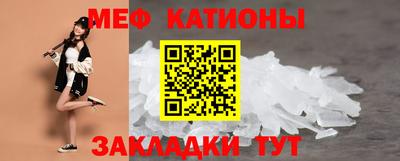 СК Свободный
