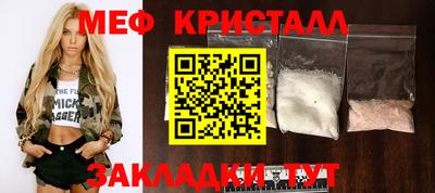 СК Свободный