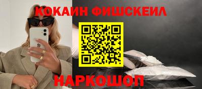 герыч Северобайкальск