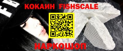 герыч Северобайкальск