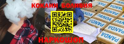 СК Свободный