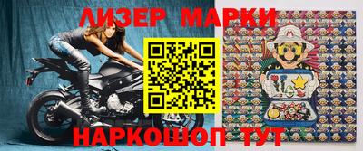 СК Свободный