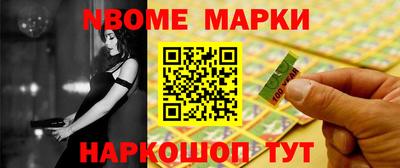 СК Свободный