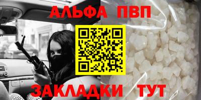 СК Свободный