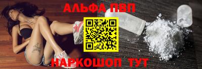 СК Свободный