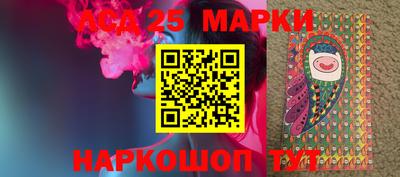 герыч Северобайкальск