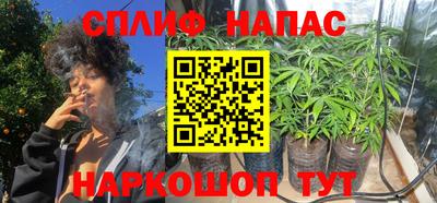 первитин Севастополь