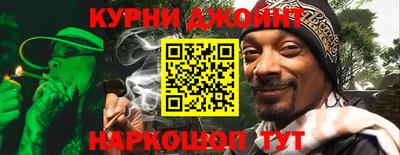 СК Свободный