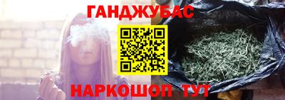 первитин Севастополь