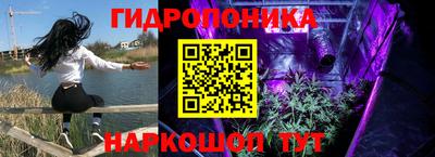 герыч Северобайкальск