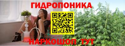 герыч Северобайкальск