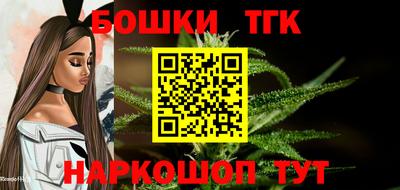 СК Свободный