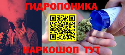 герыч Северобайкальск