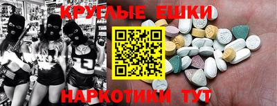 СК Свободный