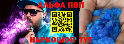 СК Свободный