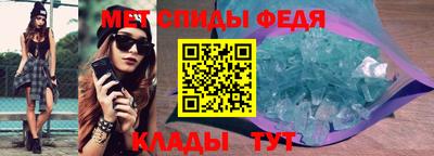 СК Свободный